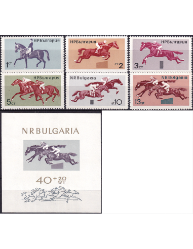 BULGARIE - n° 1356 à 1361 + BF n° 16...